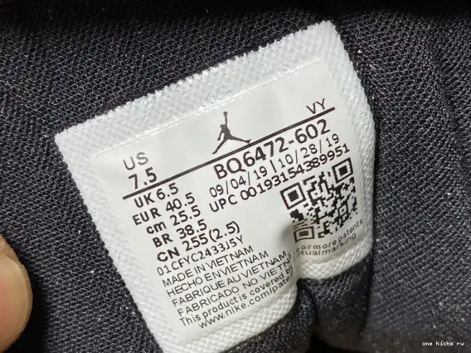 Rep Onekick Dirty Iridescent Powder Air Jordan Mid BQ6472-602 1 (W) 0514